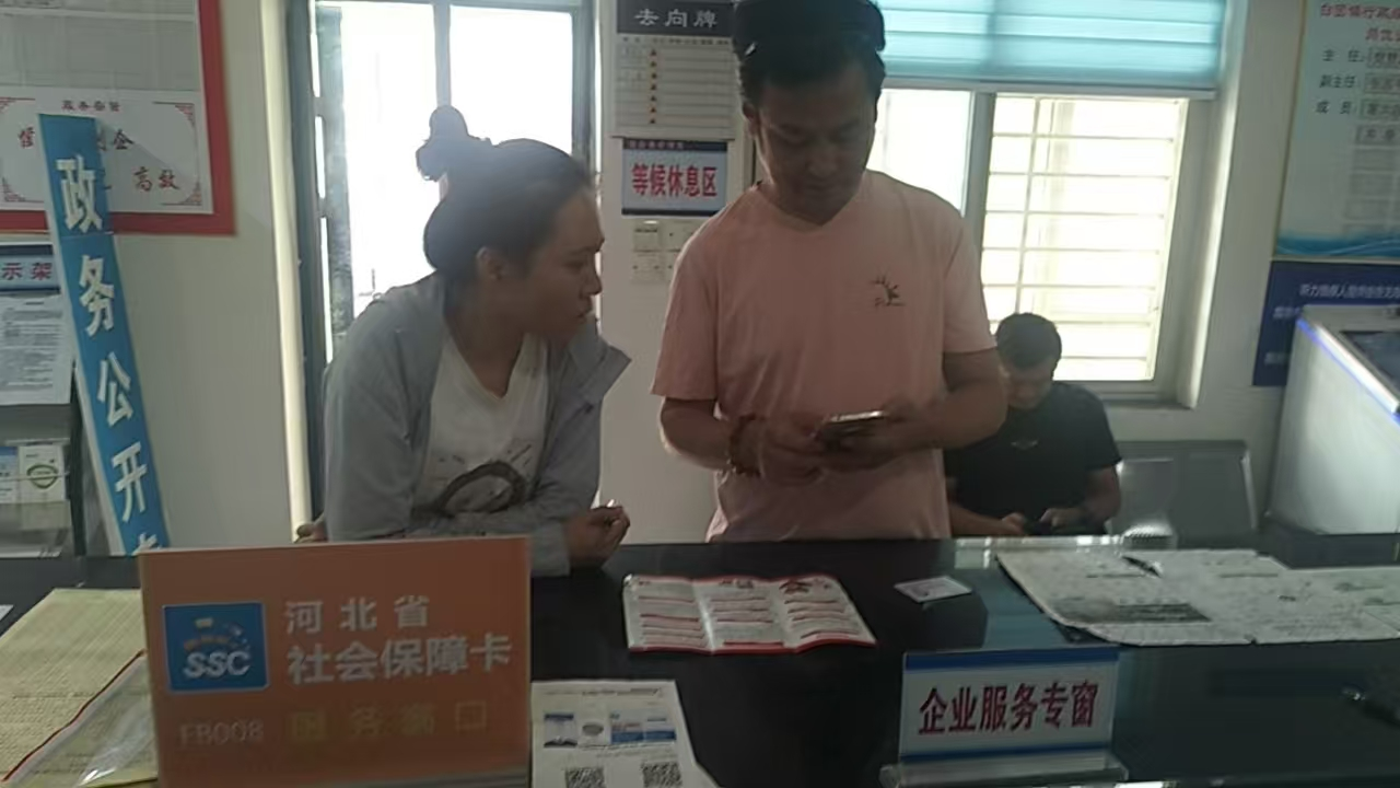 誠信宣傳進(jìn)鄉(xiāng)村，服務(wù)惠民暖人心——保定市清苑區(qū)白團(tuán)鎮(zhèn)行政綜合服務(wù)中心開展誠信建設(shè)宣傳活動