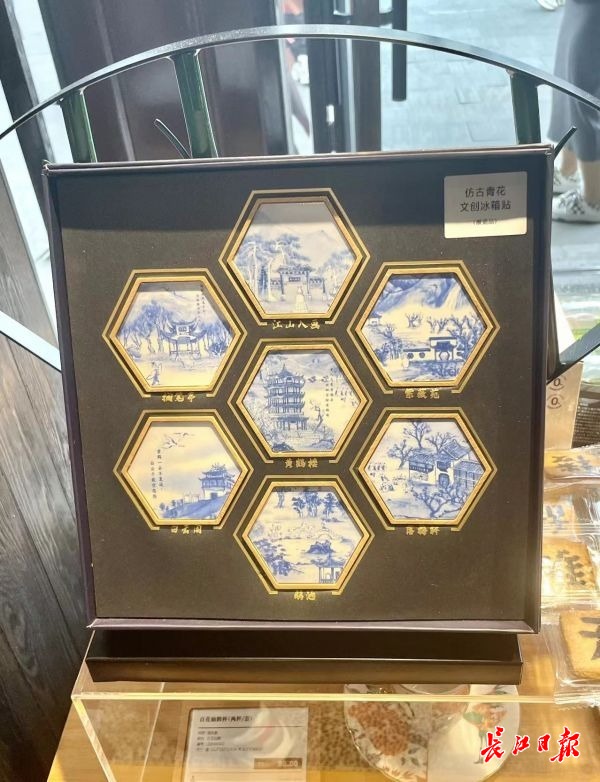 黃鶴樓文創(chuàng)煥新 300余款荊楚風韻產品，讓經典走進生活