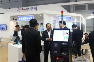 廣州市中崎商業(yè)機器股份有限公司深化商務(wù)信息咨詢服務(wù)，助力企業(yè)數(shù)字化轉(zhuǎn)型